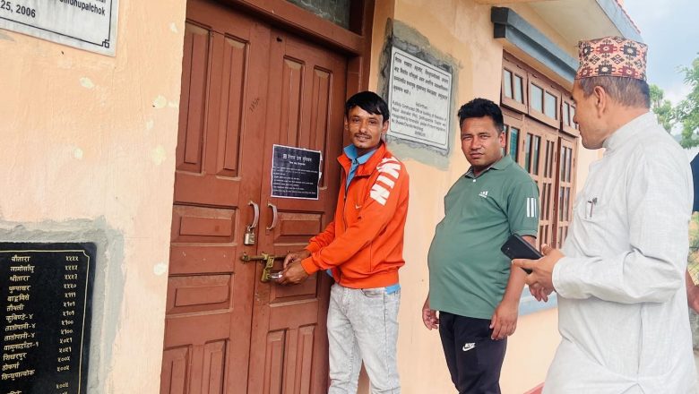 पत्रकार महासंघमा सदस्यता बिवाद केन्द्रदेखी जिल्लासम्म तालाबन्दी