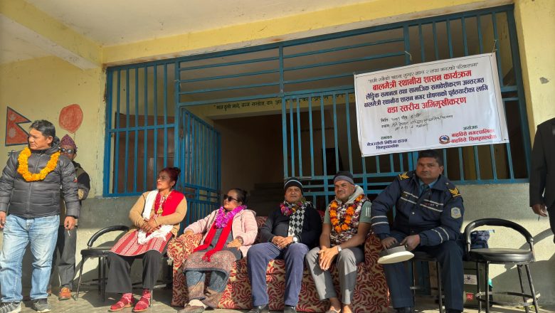 बाह्रविसे नगरपालिकाको दुई नम्बर वडामा वडा स्तरिय बाल  सञ्जाल गठन