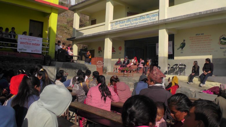 बाह्रविसे नपा वडा नं २ को महीला सञ्जाल अध्यक्षमा कुमारी तामाङ