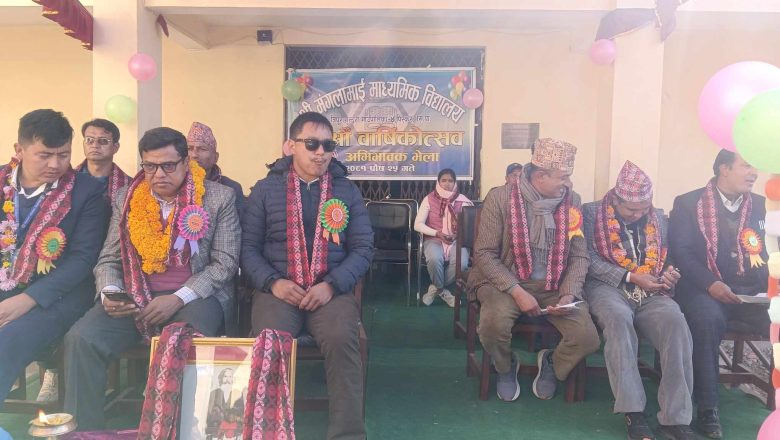 मंगलामाई माबिले मनायो ६३औं वार्षिकोत्सव