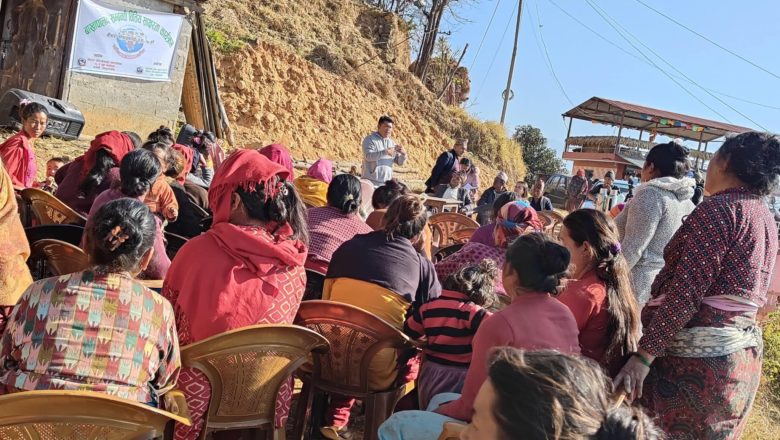 कृषकहरूलाई एक दिने व्यवसायिक साक्षरता कार्यक्रम