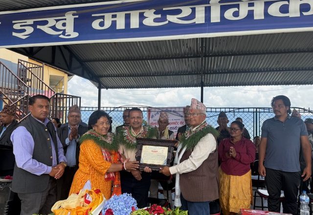 इर्खु माबी लाइ गिरी परिबारको सहयोग
