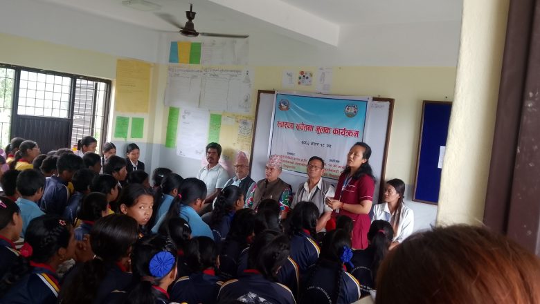 डडुवा भवानी शंकरमा स्वास्थ्य सचेतना कार्यक्रम सम्पन्न