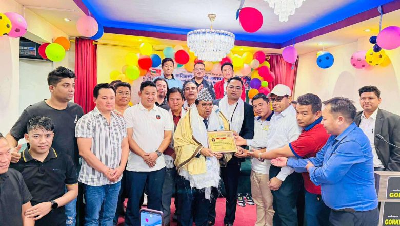 प्रथम सचिव सुवेदीलाई जनजाति महासंघद्वारा सम्मान तथा बिदाइ