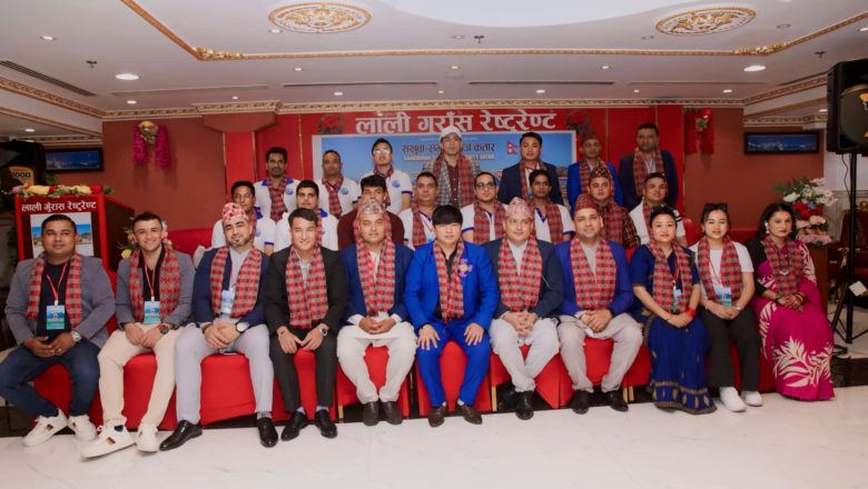 सङ्खुवासभा समाज कतारको चौथो अधिवेशन सम्पन्न, अध्यक्षमा मादेन लिम्बु सर्वसम्मत