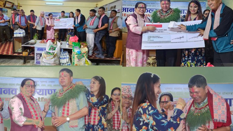 पत्रकार बजगाईको जन्मदिन सेवा घरमा