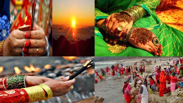 आज साउन १ः कर्कट (साउने) सङ्क्रान्ति लुतो फाल्ने दिन