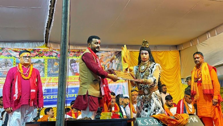 बोलबम लगायतका मौलिक परम्पराको जगेर्ना गर्न सरकार पूर्ण रूपमा प्रतिबद्ध छ : मन्त्री यादव