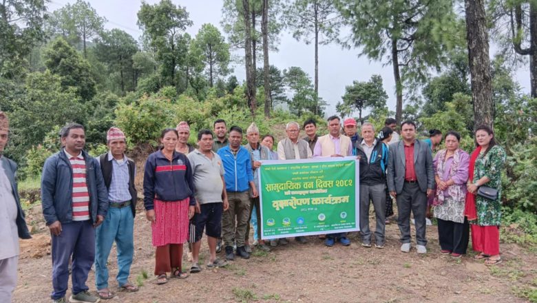 इर्खुमा बृक्षरोपण सहीत सामुदयक बन दिबस