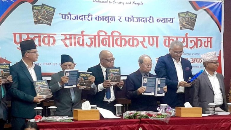 नेपालको शिक्षामा स्तर नै छैन विजुक्छें,