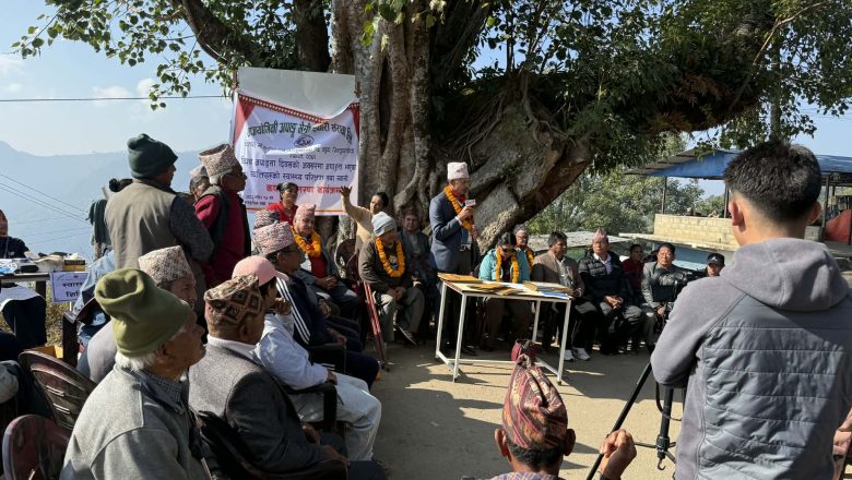 बज्रयोगिनी अपाङ्ग मैत्री सहकारीको निःशुल्क शिवीर डडुवामा