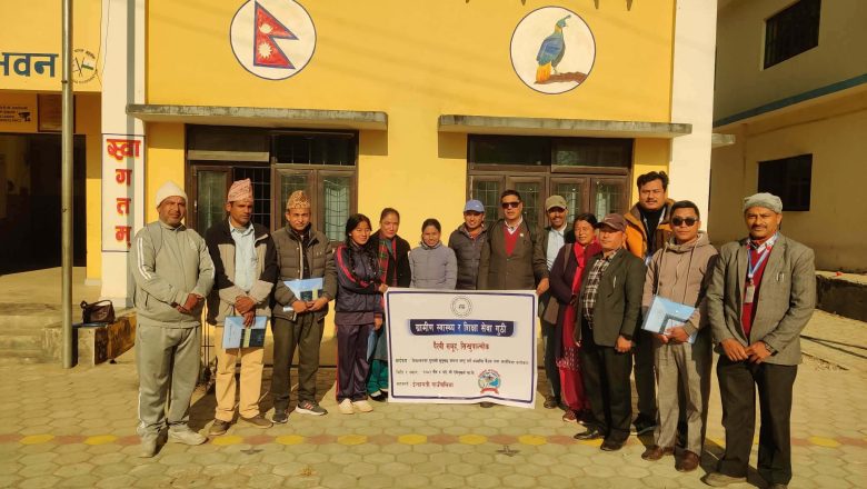 विद्यालयमा गुनासो सुनुवाइ संयन्त्र लागु गर्ने सम्बन्धि वैठक