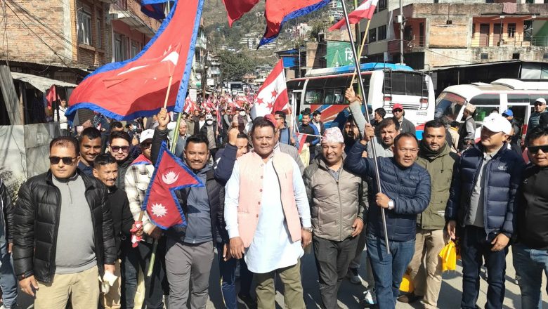 सिन्धुपाल्चोकको बाह्र्बिसेबाट काँग्रेसको चुनाबी अभियान शुरु