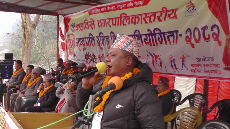 शारदा माबी ले पायो राष्ट्रपति रनिङ शिल्ड
