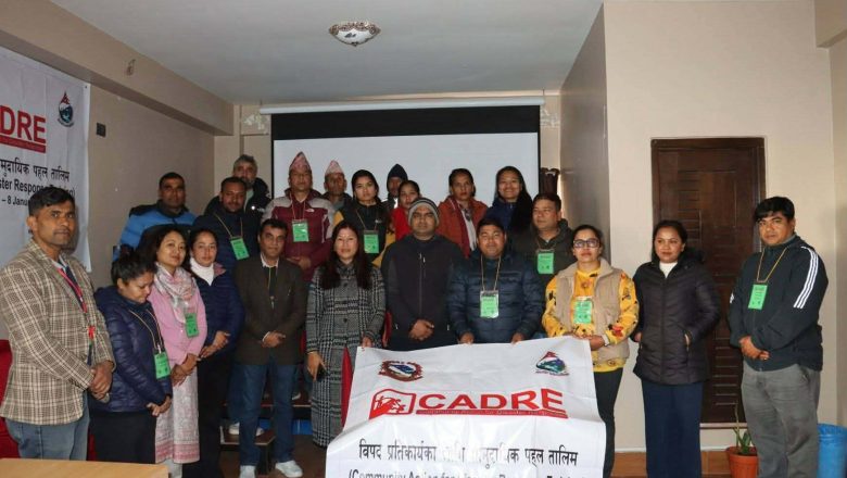 मेलम्चीमा विपद् प्रतिकार्यका लागि सामुदायिक पहल तालिम सुरु