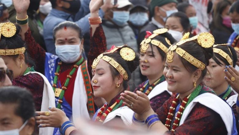 आज सोनाम ल्होसार मनाइदैँ