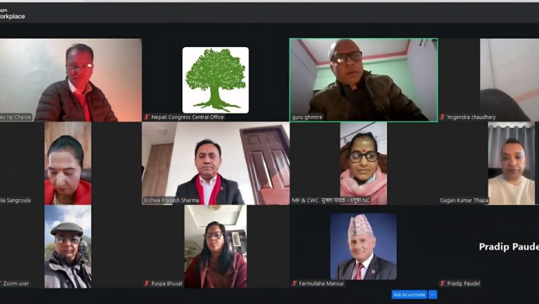 कांग्रेसको चुनावी नीतिः ‘फागुन २१ का लागि मेरो २१ दिन´ अभियान शुरू गर्दै