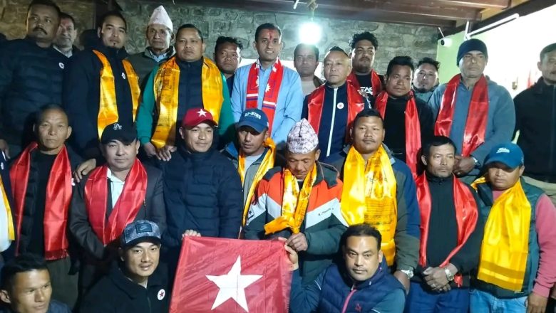 बिभिन्न दल परित्याग गरी नेकपामा प्रबेश