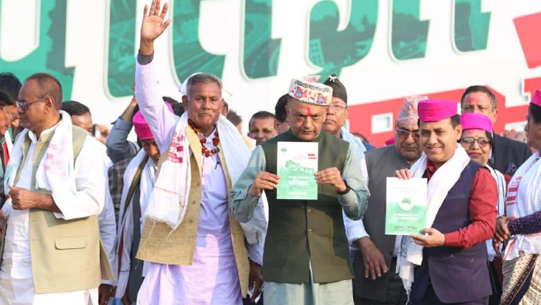 देशको नेतृत्व लिएर कुशासन हटाउने सभापति थापाको प्रतिज्ञा