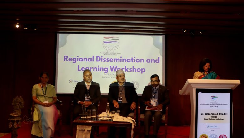 महिला तथा सीमान्तकृत समुदाय जल तथा जलवायु परिवर्तनको बढी जोखिममा