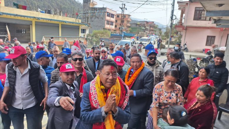 कांग्रेसका दोस्रो चरणको प्रचार प्रसार मेलम्ची बाटै शुरु भयोे महासागर,