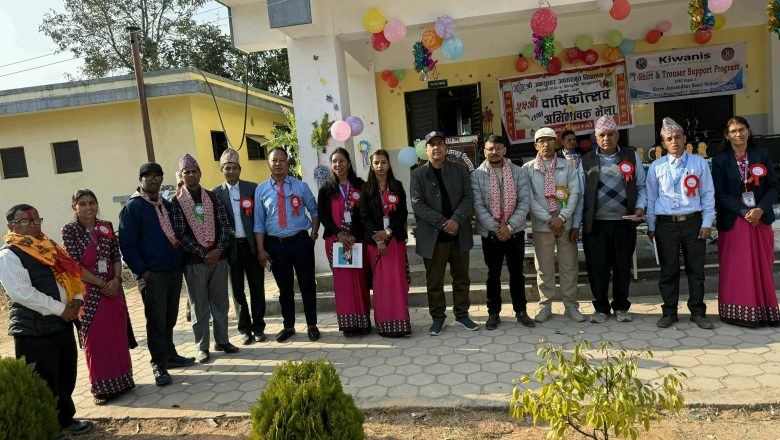 ५२औँ स्थापना दिवसमा १०५ विद्यार्थीलाई ट्र्याक सुट वितरण