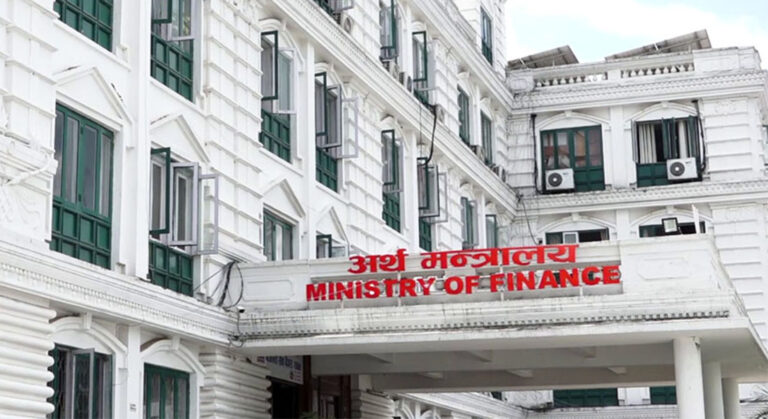 नेपाल राष्ट्र बैंक ऐन दशौँपटक संशोधनको तयारी, मस्यौदामाथि सार्वजनिक सुझाव माग