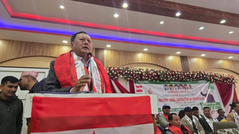 ब्यक्ती  यो उ होइन रुखमा भोट दिन बस्नेतको आग्रह