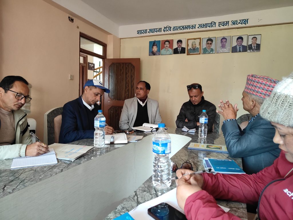 राष्ट्रिय मानव अधिकार आयोग द्धारा जिल्लाका नागरिक समाज संग अन्र्तक्रिया