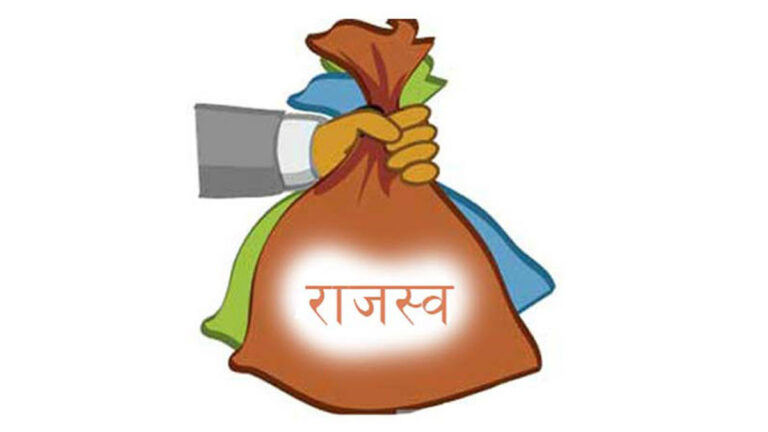 ट्राफिक प्रहरीद्वारा सात महिनामा ७६ लाखभन्दा बढी राजस्व सङ्कलन