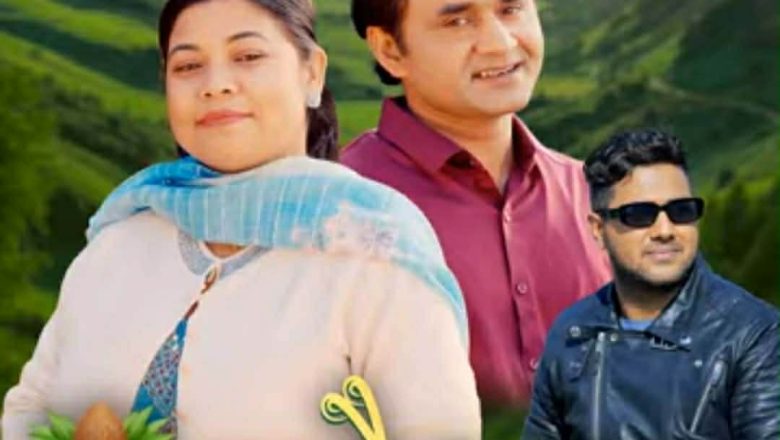 सुशिला बिष्टको “कलसैमा ध्वजा”बजारमा