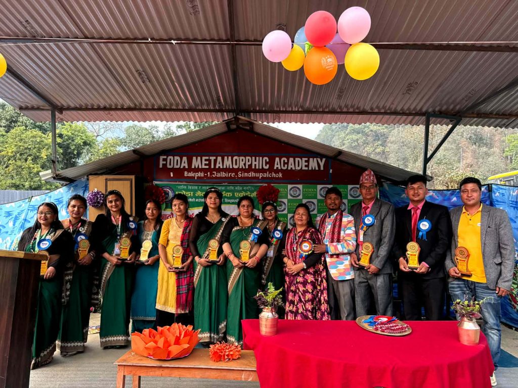 फोडा मेटामोर्फिक एकेडेमीको आठौँ वार्षिकोत्सव सम्पन्न