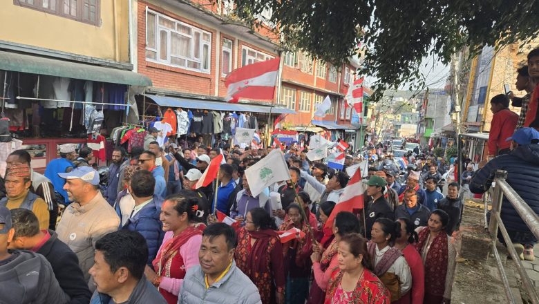 काँग्रेसको चुनाबी प्रचार चौतारा बजारबासी द्धारा बंसलाललाइ स्वागत कागे्रस प्रबेसको लहर