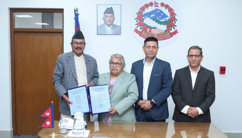 जाँचबुझ आयोगको प्रतिवेदन कार्यान्वयन हुने