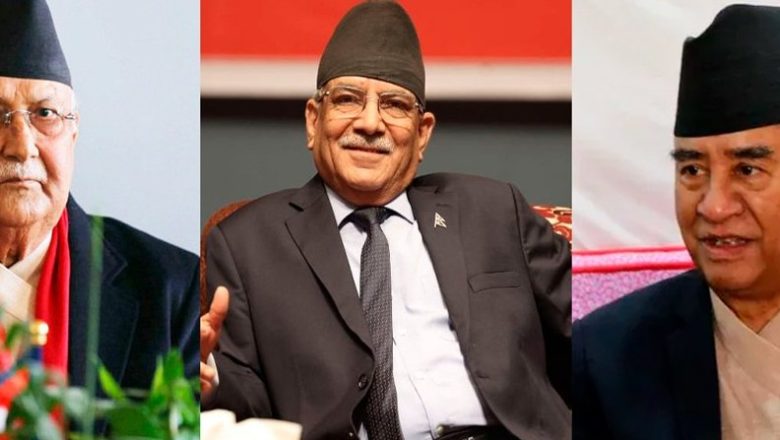 पूर्व प्रधानमन्त्री र पूर्वमन्त्री परिवारको सम्पत्ति अनुसन्धान सुरु