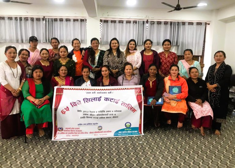 उद्यम गरौँ, स्वरोज़गार बनौँ: चौतारामा ६५ दिने सिलाई–कटाई तालिम सुरु