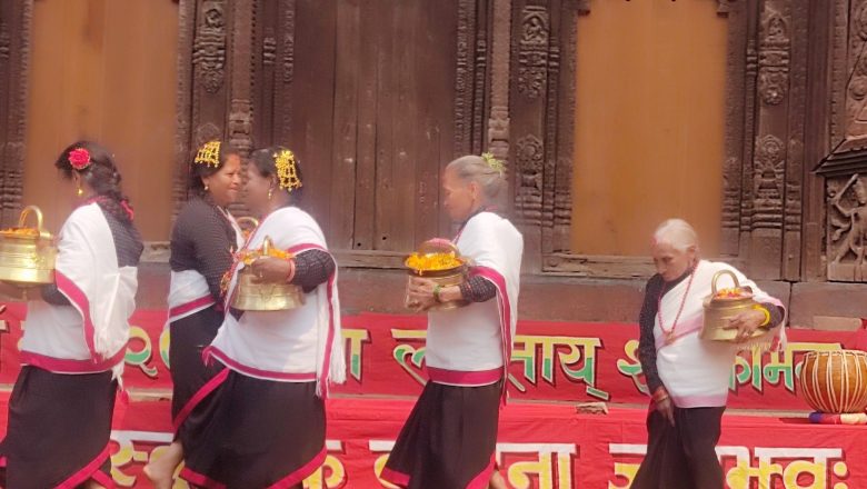 काठमाडौंमा जेष्ठ नागरिकहरूको सांस्कृतिक उत्सव