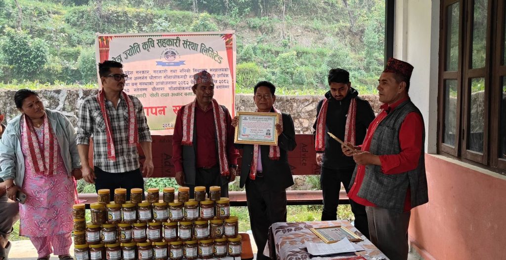 नेत्र ज्योति कृषि सहकारीद्धारा आयोेजित  तरकारी खेती तथा अचार बनाउने तालिम सम्पन्न