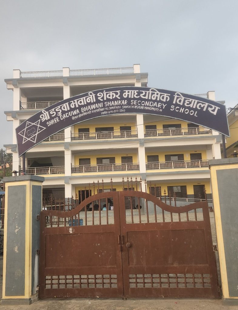 कक्षा ८को रिजेल्ट शुन्य भए पछी स्थानीय आक्रोसित
