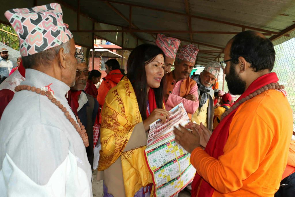 बृहत् पाशुपत क्षेत्र पदयात्री लाई फड्केस्वरमा स्वागत