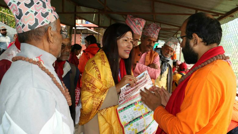बृहत् पाशुपत क्षेत्र पदयात्री लाई फड्केस्वरमा स्वागत