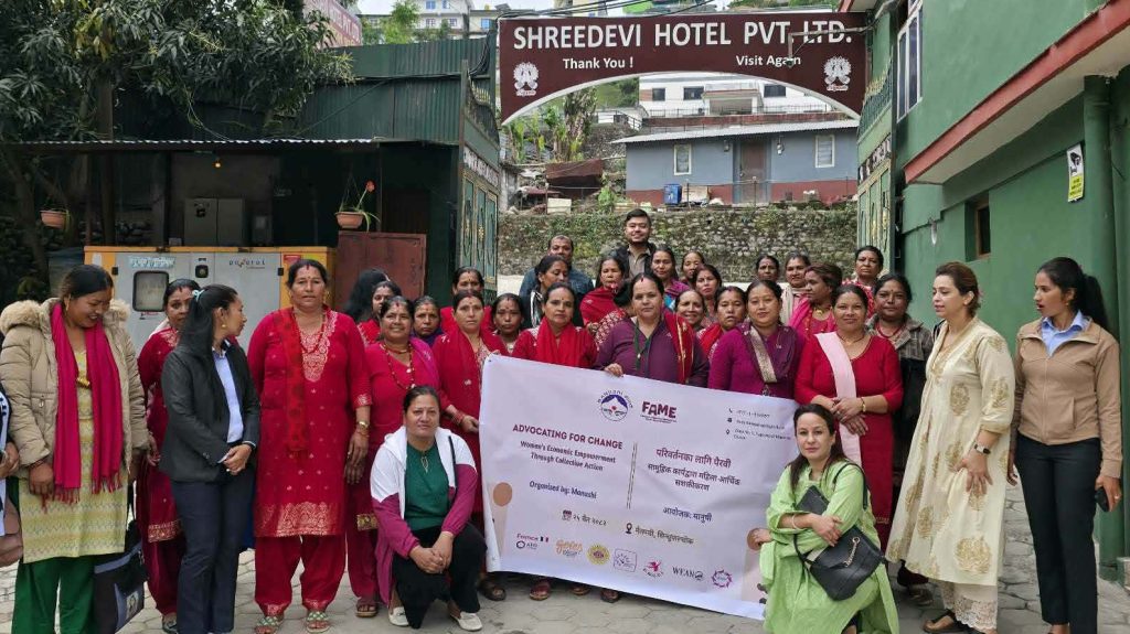 मानुषी लघुवित्तको महिला उद्यमशीलता सम्बन्धी कार्यक्रम सम्पन्न