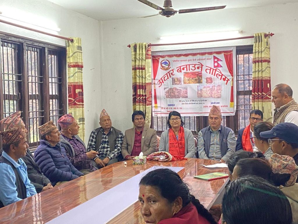 डडुवामा शुरु भयो अचार बनाउँने तालीम