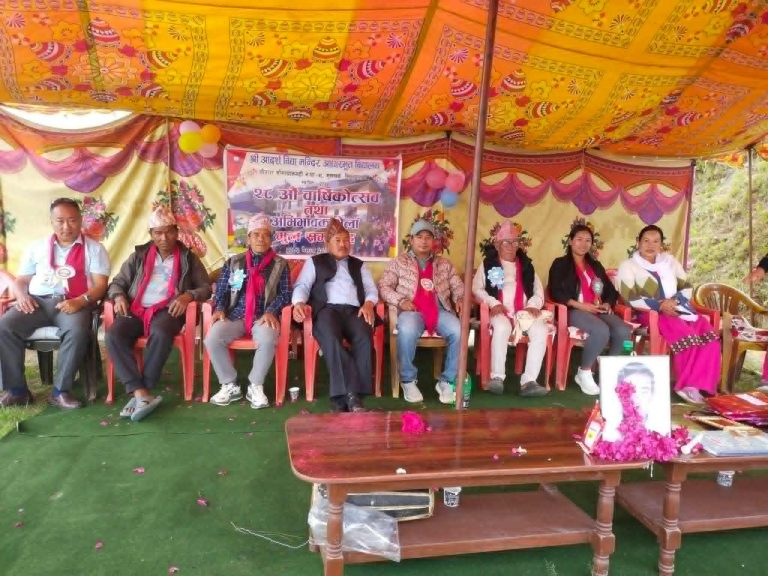 श्री आदर्श विद्या मन्दिरको २८औँ वार्षिकोत्सव भव्य रूपमा सम्पन्न :