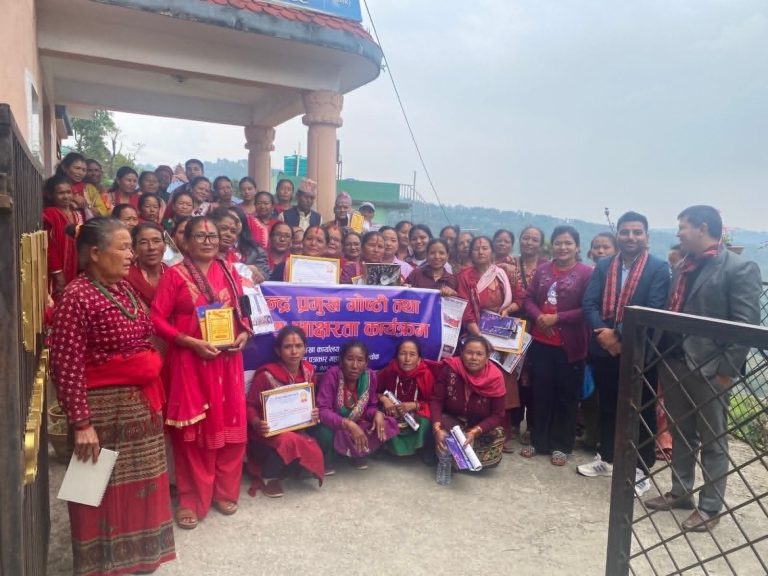 विन नेपालको बित्तिय साक्षरता चौतारामा
