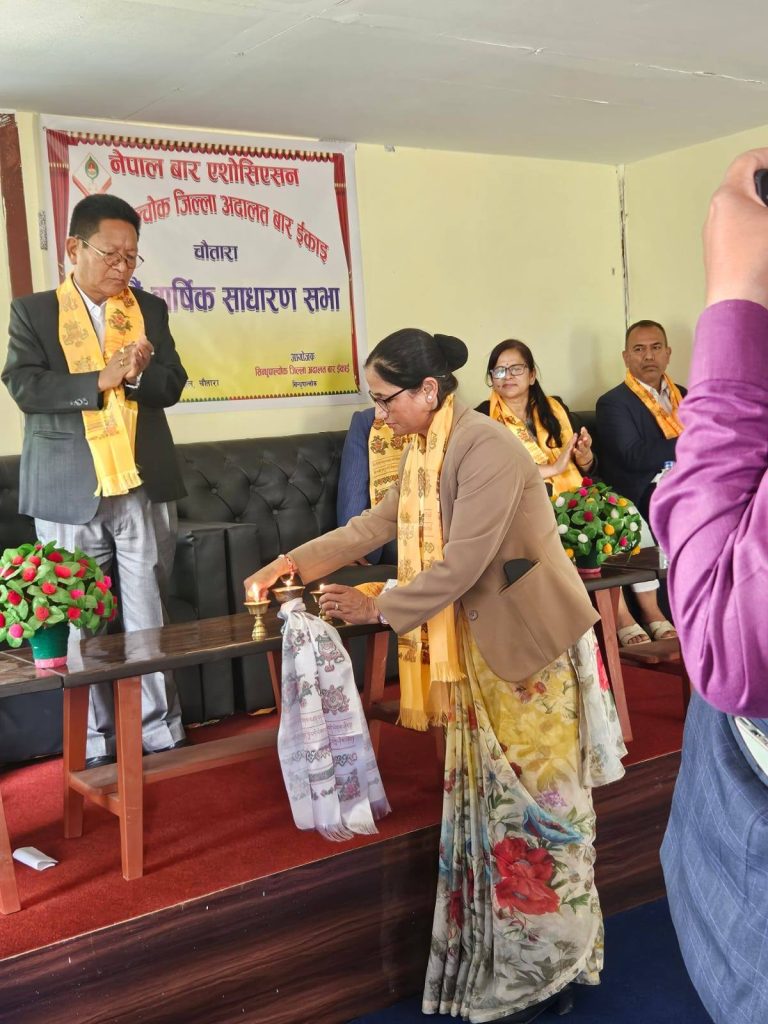बार ईकाइ सिन्धुपाल्चोकको ३५ औं साधारण सभा सम्पन्न