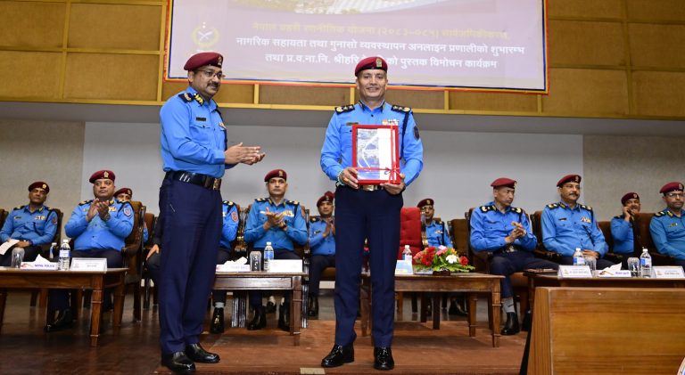 सरकारका कार्ययोजना सफल बनाउन ‘स्मार्ट पुलिसिङ’ को रणनीति, तर साधन–स्रोतको अपर्याप्तता