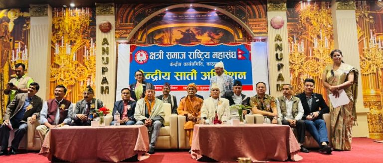 क्षेत्री समाजको अध्यक्षमा बहादुर सिंह बिष्ट
