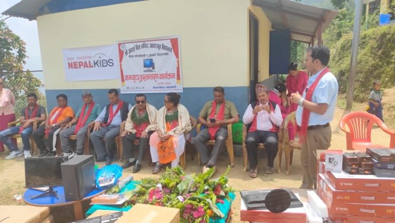 नेपाल किड्स द्धारा आदर्श बिद्यालयमुलखर्कलाइ सहयोग