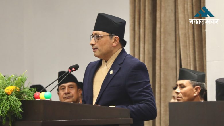 आगामी आर्थिक वर्षका लागि २१ खर्ब २४ अर्बको बजेट (पूर्णपाठ)